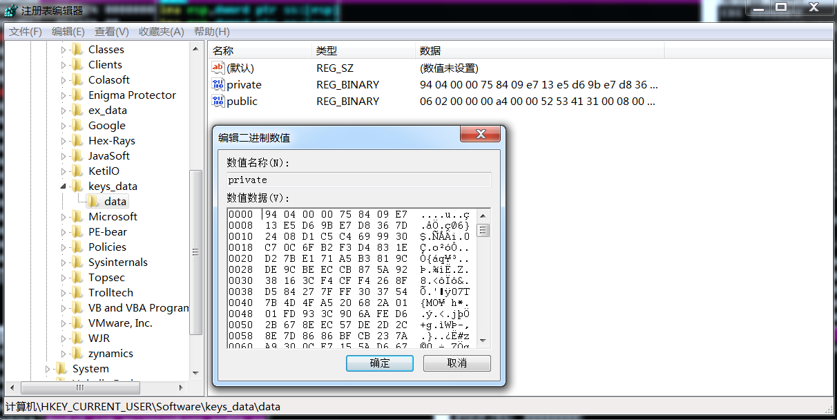 图片29.png